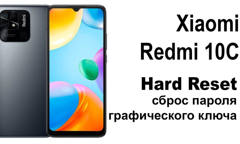 Xiaomi Redmi 10C. Reset pattern or password. Xiaomi Redmi 10C. Reset pattern or password.