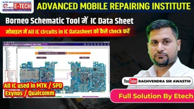 Borneo Schematic Tool में All IC circuits in IC Borneo Schematic Tool में All IC circuits in IC