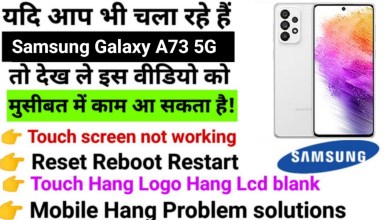 Samsung Galaxy A73 5G Touch screen not working Touch Samsung Galaxy A73 5G Touch screen not working Touch
