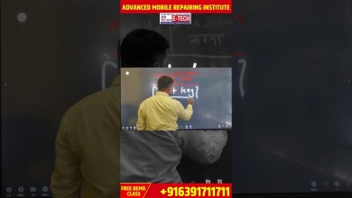 What is Boot Key in mobile phone. Boot key kya hai. What is Boot Key in mobile phone. Boot key kya hai.