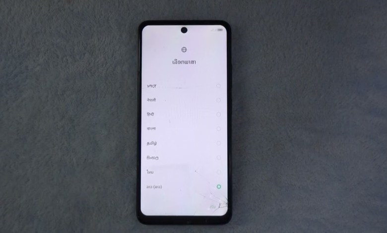infinix Smart 8 ( X6525 ) Hard Reset Remove Pattern, infinix Smart 8 ( X6525 ) Hard Reset Remove Pattern,