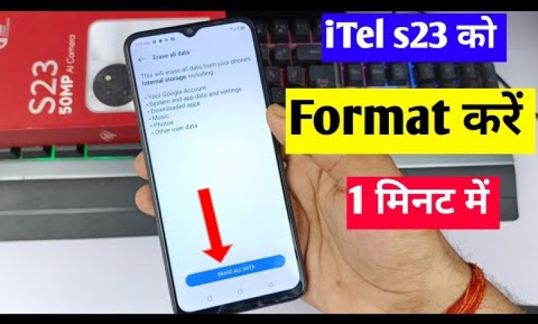 how to reset itel s23 | how to format itel s23 how to reset itel s23 | how to format itel s23