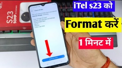 how to reset itel s23 | how to format itel s23 how to reset itel s23 | how to format itel s23