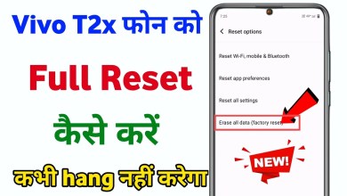 How to reset Vivo t2x 5g? vivo t2x full reset How to reset Vivo t2x 5g? vivo t2x full reset