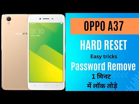 Oppo A37 Hard Reset Pattern Remove | Lock remove | Oppo A37 Hard Reset Pattern Remove | Lock remove |