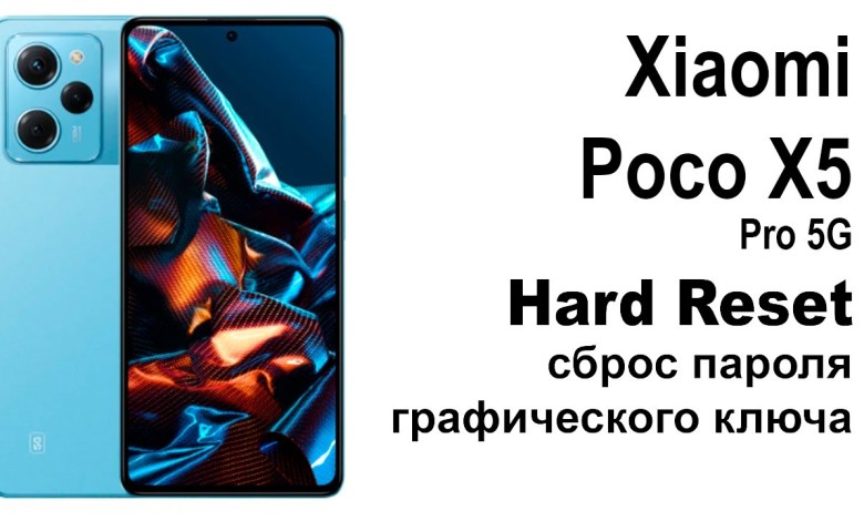 Xiaomi Poco X5 Pro 5G. Reset pattern key or Xiaomi Poco X5 Pro 5G. Reset pattern key or