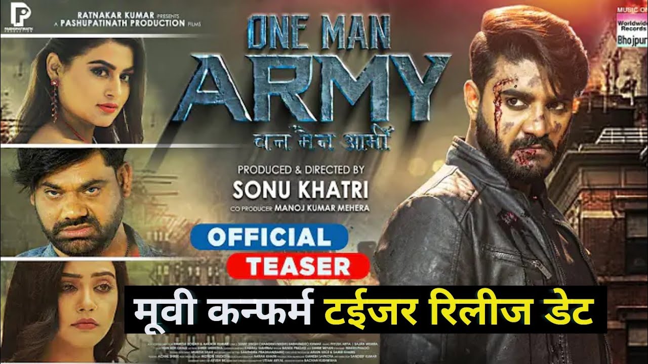 One man army movie teaser release date | Pardeep Pandey One man army movie teaser release date | Pardeep Pandey