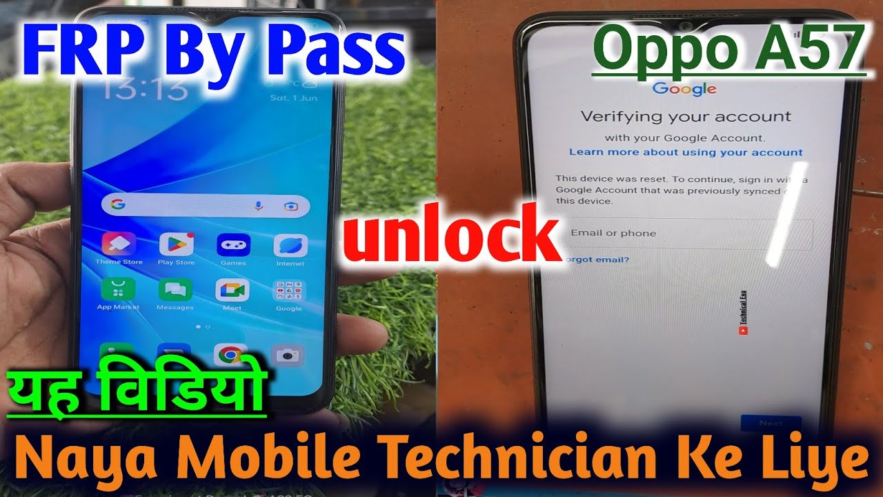 All Model FRP By PAss / Oppo A57 New FRP Bypass / FRP All Model FRP By PAss / Oppo A57 New FRP Bypass / FRP