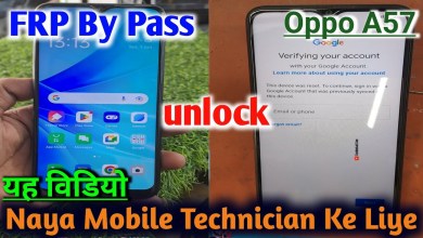 All Model FRP By PAss / Oppo A57 New FRP Bypass / FRP All Model FRP By PAss / Oppo A57 New FRP Bypass / FRP