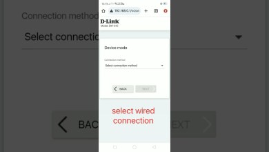 Dlink DIR -615 router configuration setup Dlink DIR -615 router configuration setup