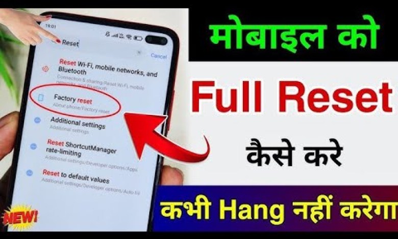 How to reset phone bs.. How to reset phone bs..