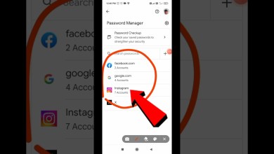 how to find instagram password | instagram how to find instagram password | instagram