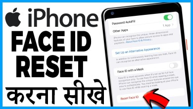 how to reset face id in iphone how to reset face id in iphone