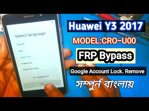Huawei Y3 2017 (CRO-U00) FRP Bypass.. Google Account Huawei Y3 2017 (CRO-U00) FRP Bypass.. Google Account