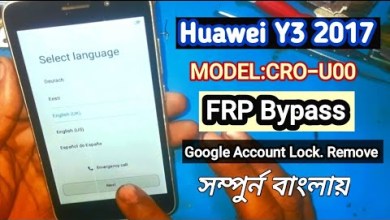 Huawei Y3 2017 (CRO-U00) FRP Bypass.. Google Account Huawei Y3 2017 (CRO-U00) FRP Bypass.. Google Account