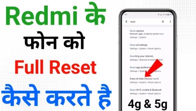 how to format redmi mobile how to hard reset mi how to format redmi mobile how to hard reset mi