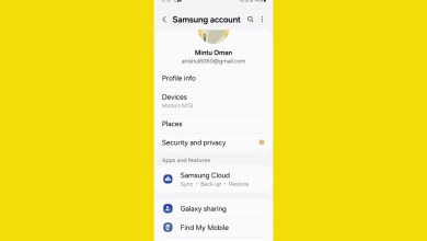 Samsung Mobile Account ka Mobile No ko Kaise Samsung Mobile Account ka Mobile No ko Kaise