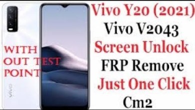 Vivo Y20 V2043 Pattern Unlock FRP Remove Cm2 Just One Vivo Y20 V2043 Pattern Unlock FRP Remove Cm2 Just One