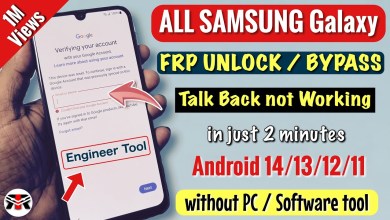 Curious About Samsung Frp Bypass 2024? Unveiling New Security Features in Android Curious About Samsung Frp Bypass 2024? Unveiling New Security Features in Android