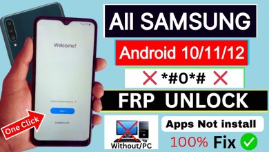 Frp Bypass | All Samsung Android 10/11/12 | Google Frp Bypass | All Samsung Android 10/11/12 | Google