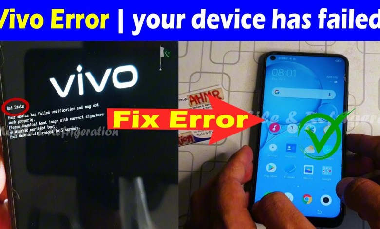 How to resolve Vivo device errors | Red Sate your How to resolve Vivo device errors | Red Sate your