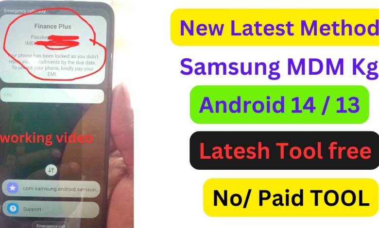 How To Unlock Kg Locked Samsung Latest Method | How To Unlock Kg Locked Samsung Latest Method |