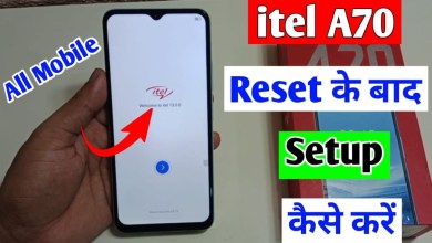 how to setup itel a70 after reset | how to setup how to setup itel a70 after reset | how to setup