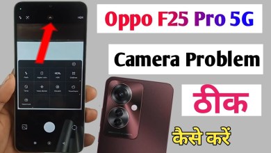 Oppo f25 pro camera problem solution / how to fix Oppo f25 pro camera problem solution / how to fix