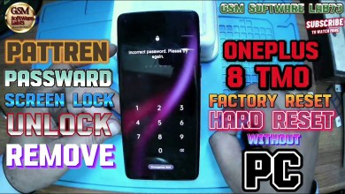 2023 All OnePlus Hard Reset Android 12/13 | All One+ 2023 All OnePlus Hard Reset Android 12/13 | All One+