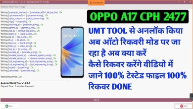 oppo a17 cph 2477 umt tool unlock after auto recovery oppo a17 cph 2477 umt tool unlock after auto recovery