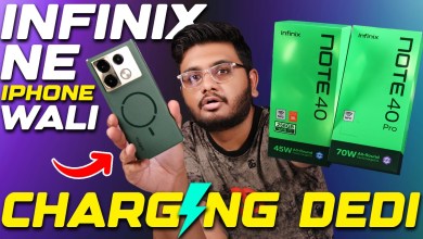 Infinix Note 40 Pro Unboxing | MagCharge Ka Kia Infinix Note 40 Pro Unboxing | MagCharge Ka Kia