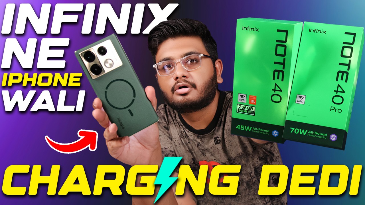 Infinix Note 40 Pro Unboxing | MagCharge Ka Kia Infinix Note 40 Pro Unboxing | MagCharge Ka Kia