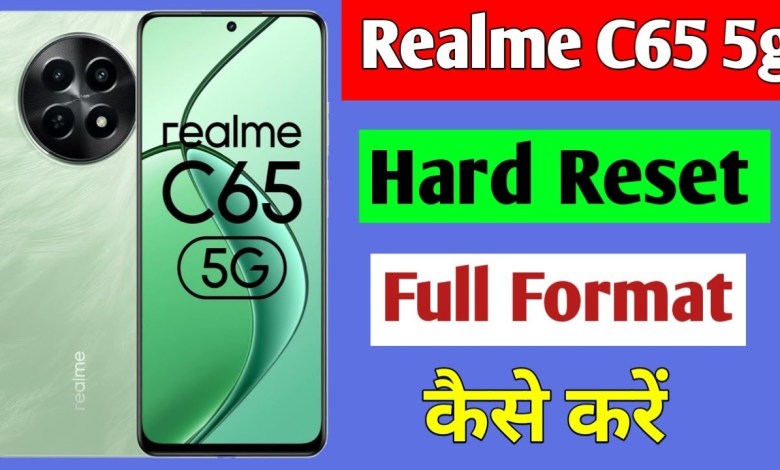 Realme C65 5g hard reset kaise karen | Realme C65 5g Realme C65 5g hard reset kaise karen | Realme C65 5g