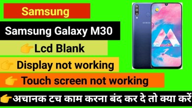 Samsung Galaxy M30 Touch screen not working Touch Hang Samsung Galaxy M30 Touch screen not working Touch Hang