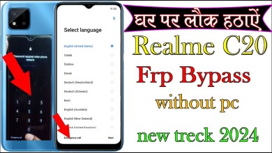 Discover How to Easily Bypass FRP on Realme C20 and C11 | Exciting New Security Methods Unveiled for 2024 Discover How to Easily Bypass FRP on Realme C20 and C11 | Exciting New Security Methods Unveiled for 2024