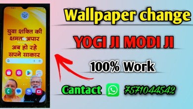How To Remove Modi Wallpaper || How To Remove Modi Yogi How To Remove Modi Wallpaper || How To Remove Modi Yogi