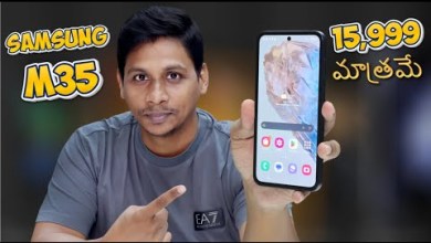 Samsung Galaxy M35 Unboxing & First Impressions || Samsung Galaxy M35 Unboxing & First Impressions ||