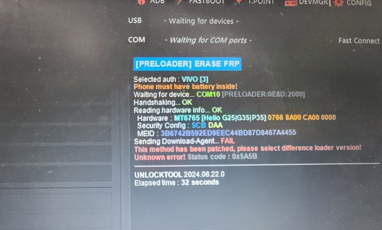 VIVO y21 FRP Bypass – The Ultimate Guide please? VIVO y21 FRP Bypass – The Ultimate Guide please?
