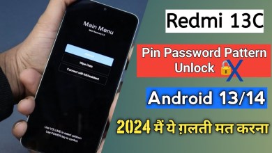Redmi 13C Hard Reset | Unlock pattern – without Redmi 13C Hard Reset | Unlock pattern – without