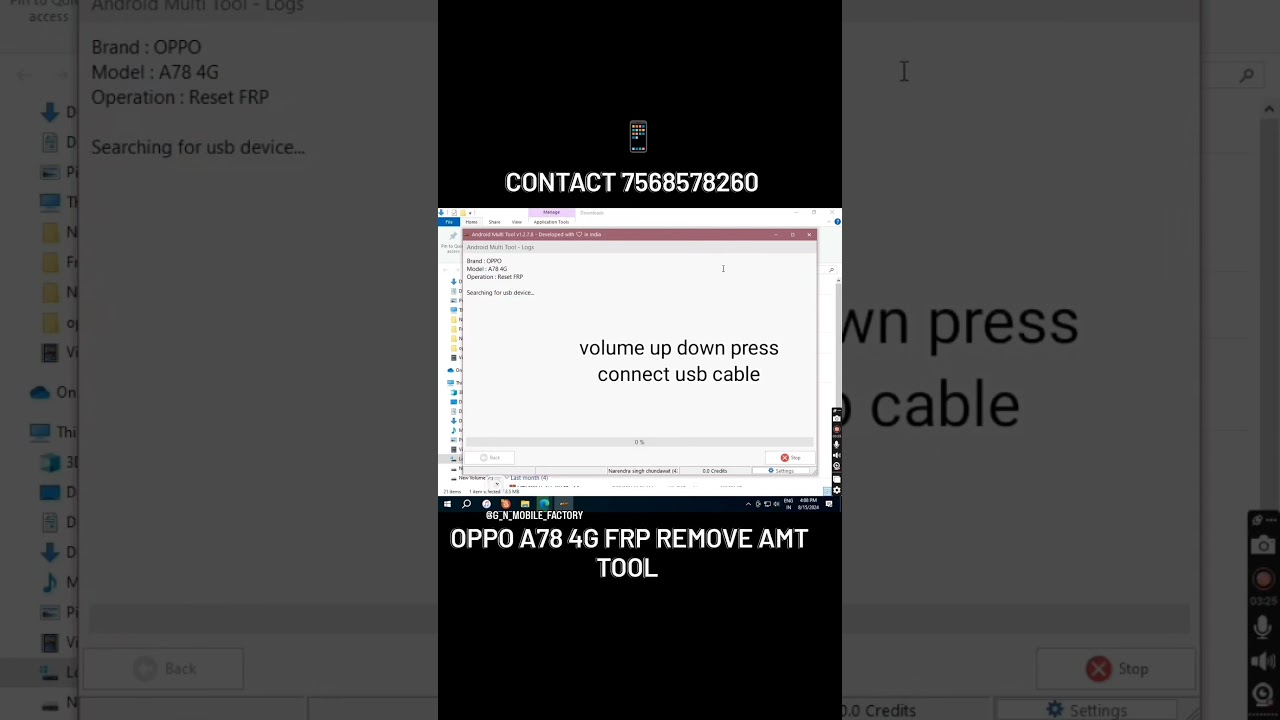 Oppo A78 4G Frp Remove AMT TOOL #frpbypass2024 Oppo A78 4G Frp Remove AMT TOOL #frpbypass2024
