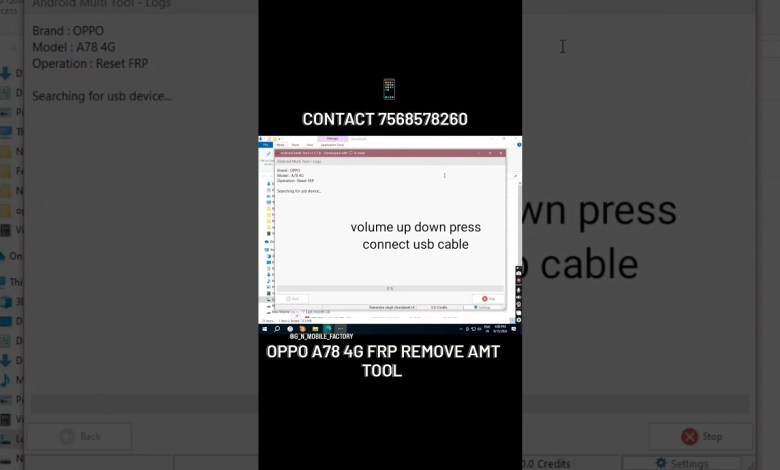 Oppo A78 4G Frp Remove AMT TOOL #frpbypass2024 Oppo A78 4G Frp Remove AMT TOOL #frpbypass2024