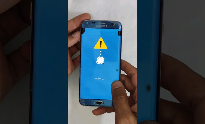 Format Samsung S7 Edge and remove screen lock without computer Format Samsung S7 Edge and remove screen lock without computer