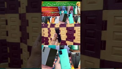 Cheapest Mobile iPhone X,11 Pta Approved Samsung Cheapest Mobile iPhone X,11 Pta Approved Samsung