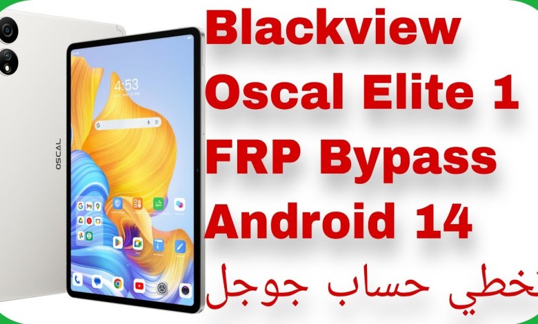 Blackview Oscal Elite 1 FRP Unlock – Android 14 – EFT Blackview Oscal Elite 1 FRP Unlock – Android 14 – EFT