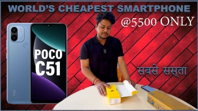 Poco C51 Unboxing video | 4GB RAM 64 GB Internal | Poco C51 Unboxing video | 4GB RAM 64 GB Internal |
