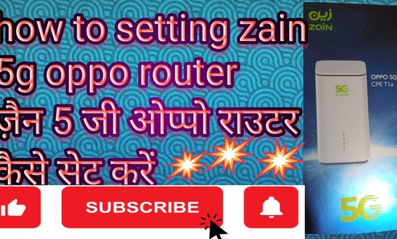 HOW TO SETTING ZAIN OPPO 5G ROUTER FULL VID.ZAIN OPPO HOW TO SETTING ZAIN OPPO 5G ROUTER FULL VID.ZAIN OPPO