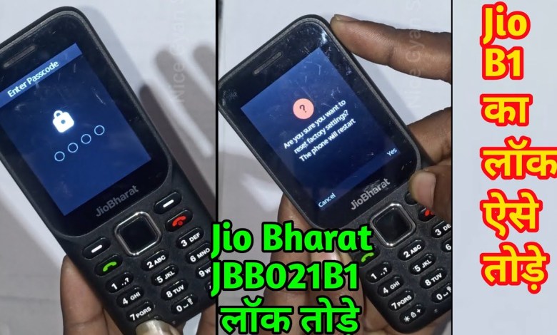 How to break jio bharat b1 phone lock? jio jbb021b1 How to break jio bharat b1 phone lock? jio jbb021b1