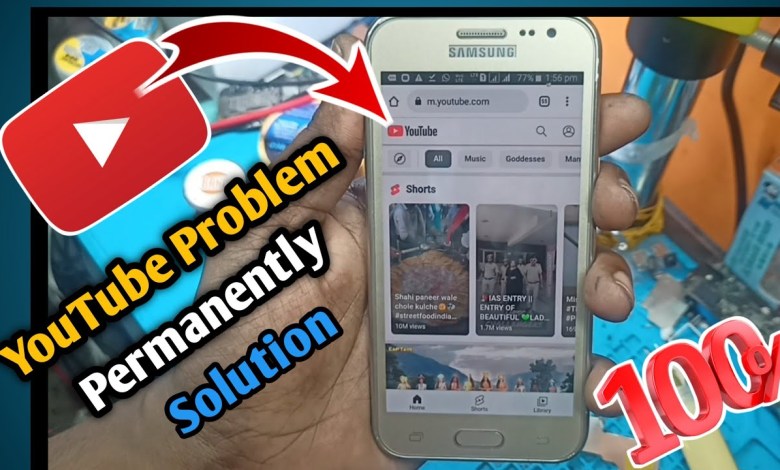 samsung j2 youtube update problem || j2 youtube samsung j2 youtube update problem || j2 youtube