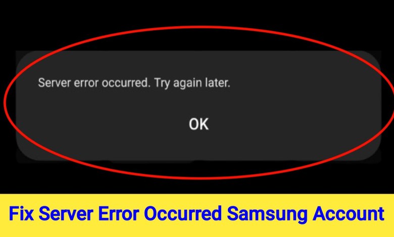 How to Fix Server Error Occurred Try Again Later How to Fix Server Error Occurred Try Again Later