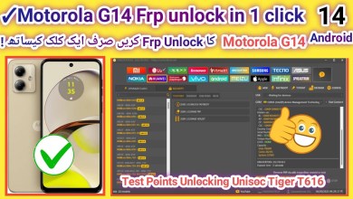 One-Click Unlock Tool Successfully Unlocks Frp on Motorola G14 One-Click Unlock Tool Successfully Unlocks Frp on Motorola G14